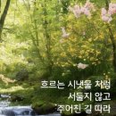 무념무상 이미지