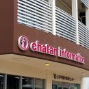 글라스빌리지 이미지