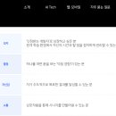 부스트모바일