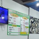 왕굴면옥냉면&굴구이 전문점 이미지