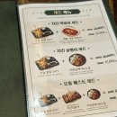 제일치킨2호점 | [사당역 맛집 추천] 오늘통닭 사당 2호점, 치킨 3종 세트 후기, 가성비 맛집!!