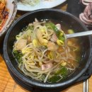 콩뿌리콩나물국밥 이미지