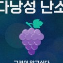 삼성제일내과의원 이미지