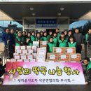 석문면사무소 이미지