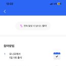 태산테크 네이버블로그