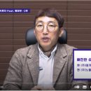 배진슈퍼 이미지
