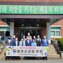 참사랑문화교육진흥협회 이미지