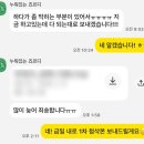 한양대학교병원 | 한양대학교병원 정규직 임상병리사 자소서 첨삭 후기 (feat. 쓸 경험이 없을 때)