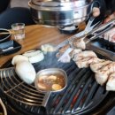 미화수산