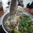 가온칼국수 이미지