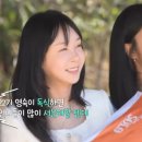 예감 이미지