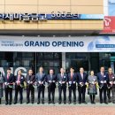 주식회사 넷스트림 이미지