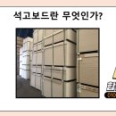 보드랑 이미지