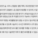 강서톡스앤필의원 이미지