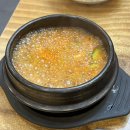 생선92밥상 이미지