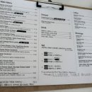 일루스터 | 대구 ｜ 감각적인 브런치타임, '일루스터테이블' 식사 솔직 후기 (예스키즈존, 반려동물동반가능)