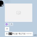 9개월 동안 &#39;베짱이방&#39; 을 운영하면서 느끼는 점.txt
