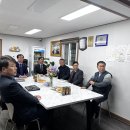 스타에너지㈜ 이미지