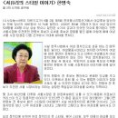 브랜드유의원 이미지