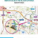 서희스타힐스리버파크아파트 이미지