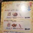 영등동-17 이미지