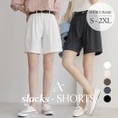스타일 쇼핑하우