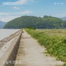 군학마을 군영구미 | 걷기 좋은 여행지 | 이야기를 품은 바닷길, 득량만을 따라 걷는 전남 장흥 남파랑길 78코스