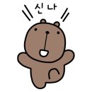 태릉양꼬치 이미지