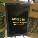 청라킹스크린골프 이미지