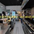 민주공인중개사사무소 이미지