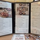 UR(김포시)-[사우중로]-상-3 | 한식추천집 한식BEST 순두부맛집 북창동순두부 김포 사우점 유주부부내돈내산 맛집탐방후기
