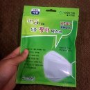 이화항외과의원 | 소비자블로거와 소상공인이 함께하는 우수농산물 와인팜파티에 초대 받다!