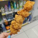GS25분당포스빌점 이미지