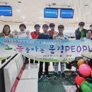 준일볼링경기장