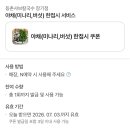 장기칼국수