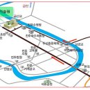 환경변화 대응농업과정(아열대작물) 교육 운영계획 이미지