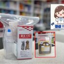 대연동동물약국 이미지