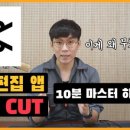 피크닉콘