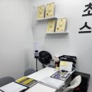 초이PT스튜디오 | 의정부 개인피티 추천 고산지구 초이PT스튜디오