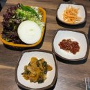 구이구삼