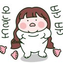 어망골 캠핑장 이미지
