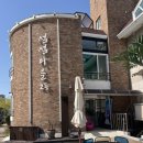 섬섬마을1동 이미지