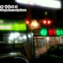 덕산정육식당