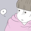 토도 이미지