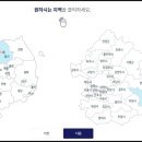플러스하우징