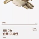 동북자전거 이미지