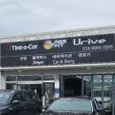 카앤스토리