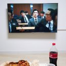 주말에 뭐하지? 넷플릭스로 비밀의숲 정주행! 주말 순삭!! 스포 아주 쪼끔