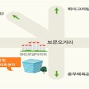 6월 대전․충남․세종 지부 사이코드라마 워크숍 안내 이미지