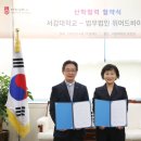 법무법인위어드바이즈